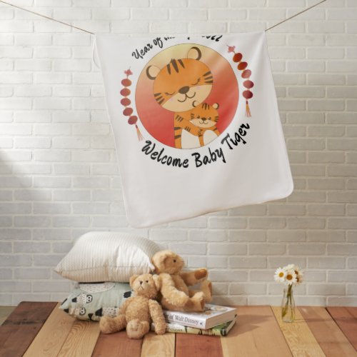 Year of the Tiger New Baby 2022 Baby Blanket