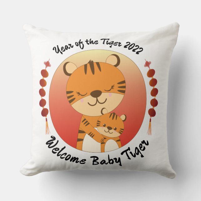 Year of the Tiger New Baby 2022 Throw Pillow (Front)