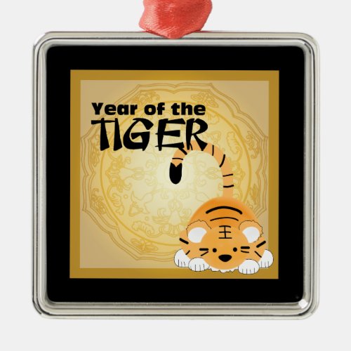 Year of the Tiger Ornament