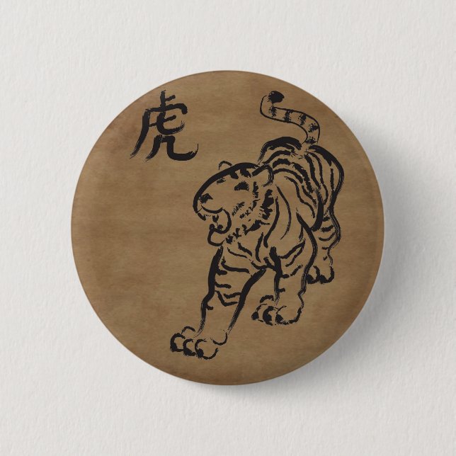 Year of the Tiger Pinback Button (Front)