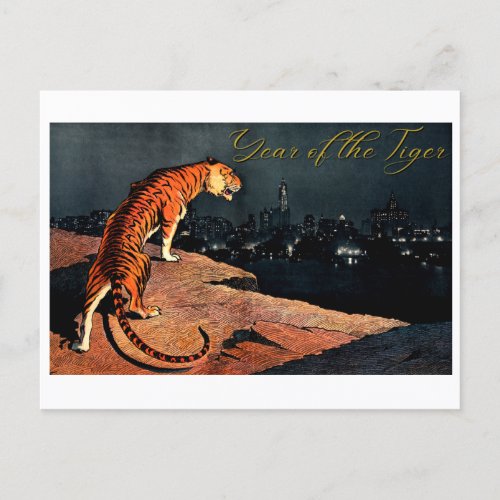 Year of the Tiger Postcard