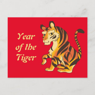 Year of the Tiger Postcard