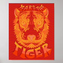 Year of the Tiger Print