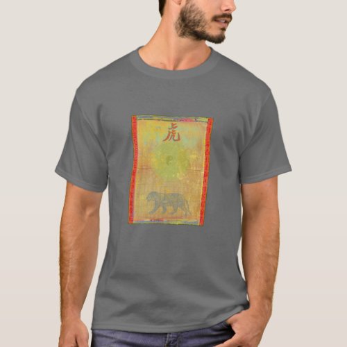Year of The Tiger T_Shirt