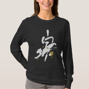 Year of the Tiger T-Shirt