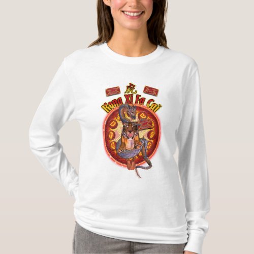 Year Of The Tiger Tee For Women With Dragon  Tige