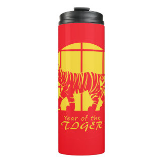 Year of the Tiger Thermal Tumbler