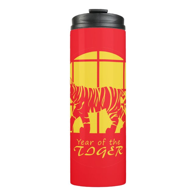 Year of the Tiger  Thermal Tumbler (Front)