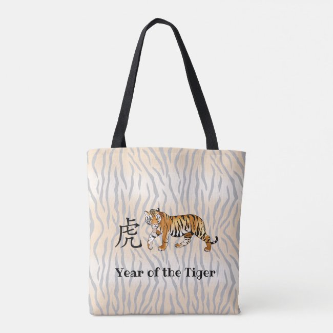 Year of the Tiger Tote Bag.