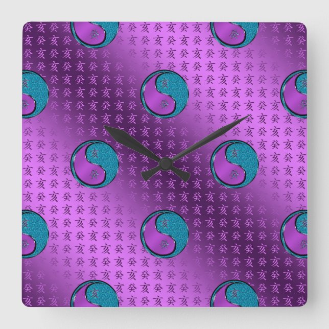 Year of the Water Boar Square Wall Clock (Front)