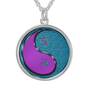 Year of the Water Boar Sterling Silver Necklace