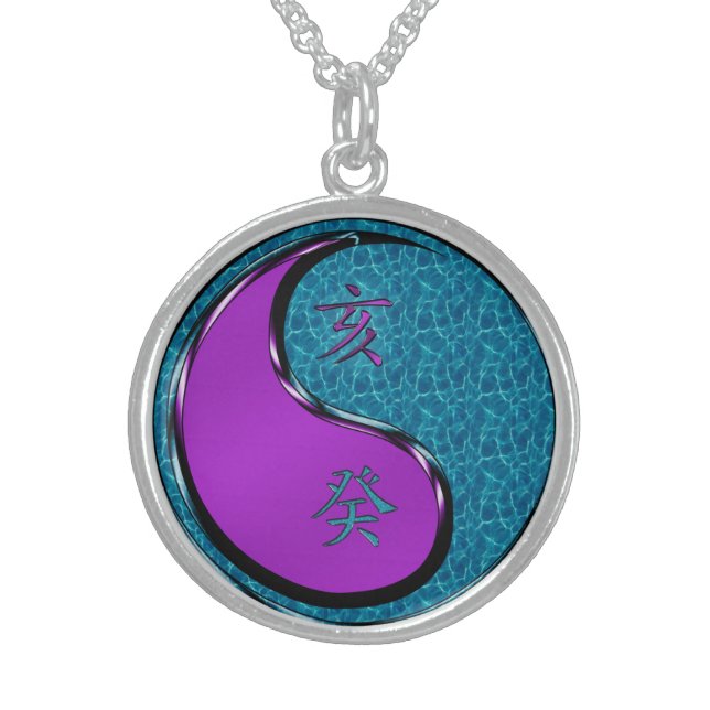 Year of the Water Boar Sterling Silver Necklace (Front)