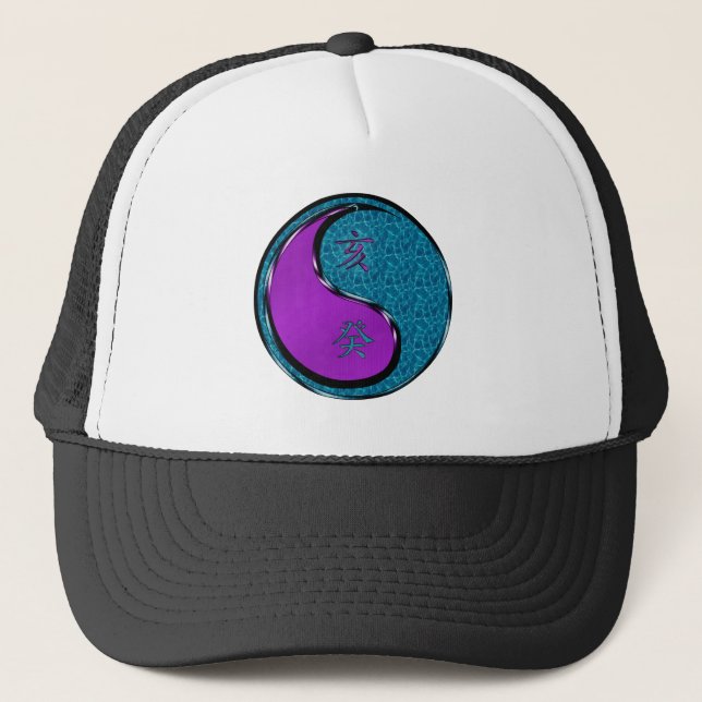 Year of the Water Boar Trucker Hat (Front)
