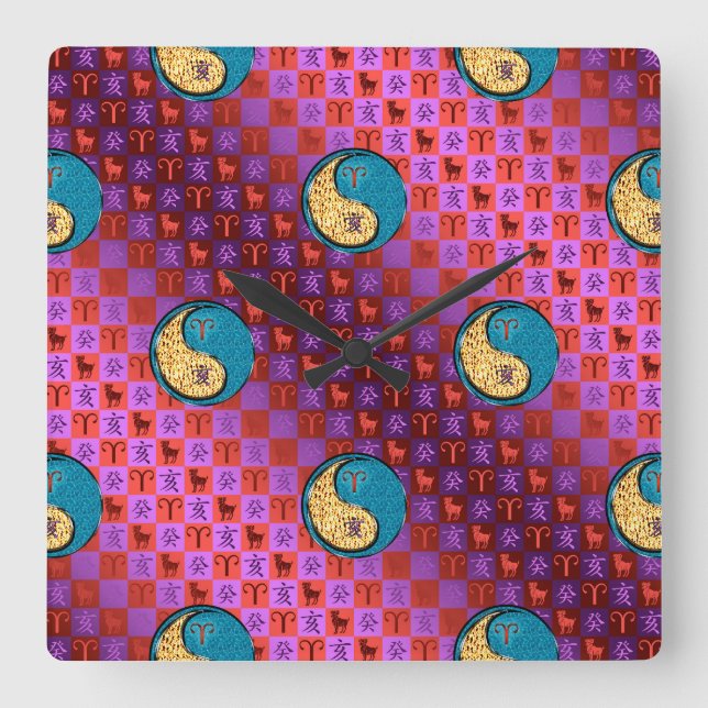 Year of the Water Boar Wall Clock (Front)