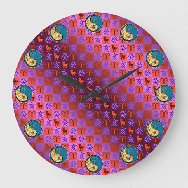 Year of the Water Boar Wall Clock (Front)