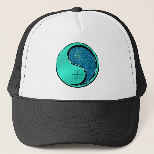 Year of the Water Dog Trucker Hat (Front)