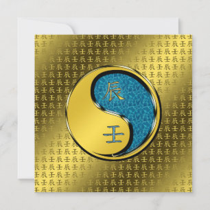 Year of the Water Dragon Card