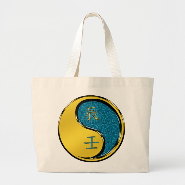 Year of the Water Dragon Large Tote Bag (Front)