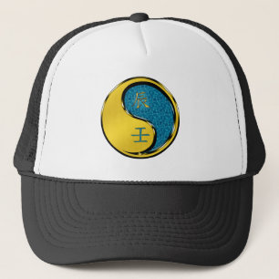 Year of the Water Dragon Trucker Hat