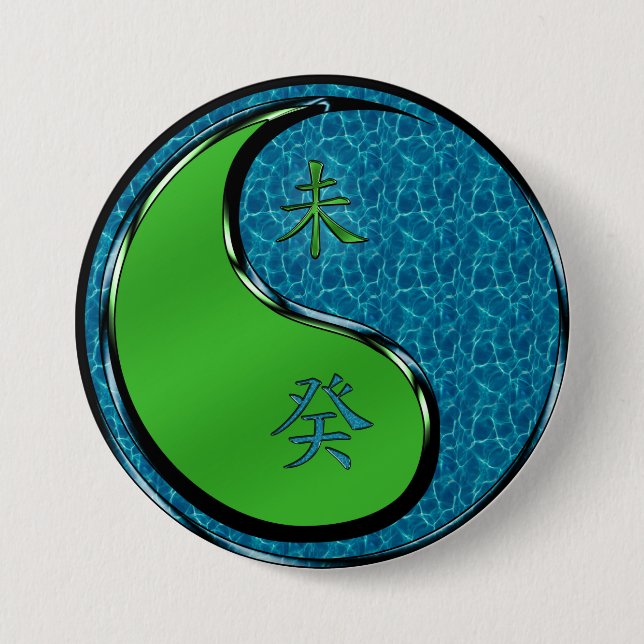 Year of the Water Goat Button (Front)