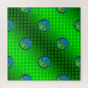 Year of the Water Goat Jigsaw Puzzle