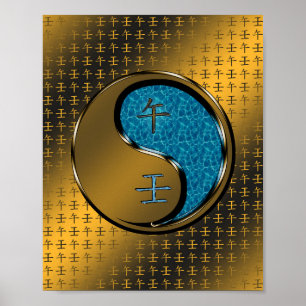 Year of the Water Horse Poster