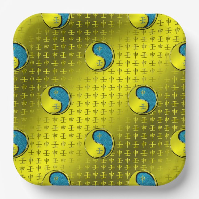 Year of the Water Monkey Paper Plates (Front)