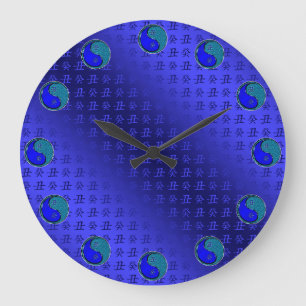 Year of the Water Ox Large Clock