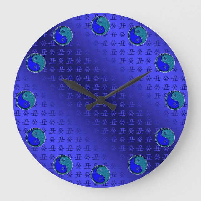 Year of the Water Ox Large Clock (Front)