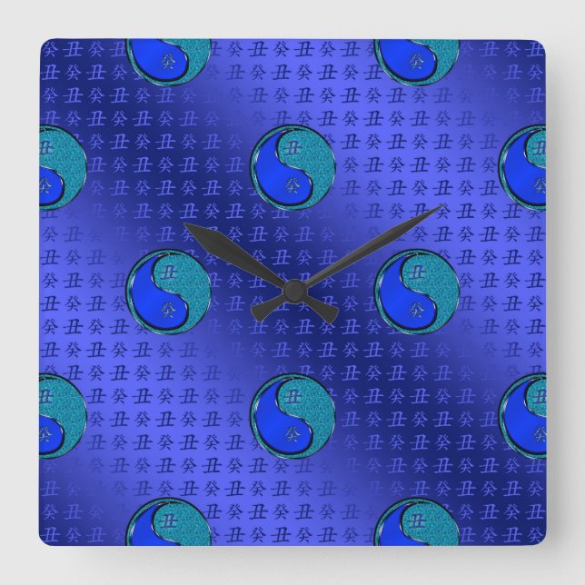 Year of the Water Ox Square Wall Clock (Front)