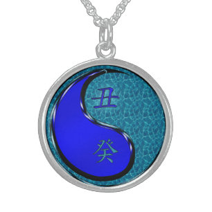 Year of the Water Ox Sterling Silver Necklace