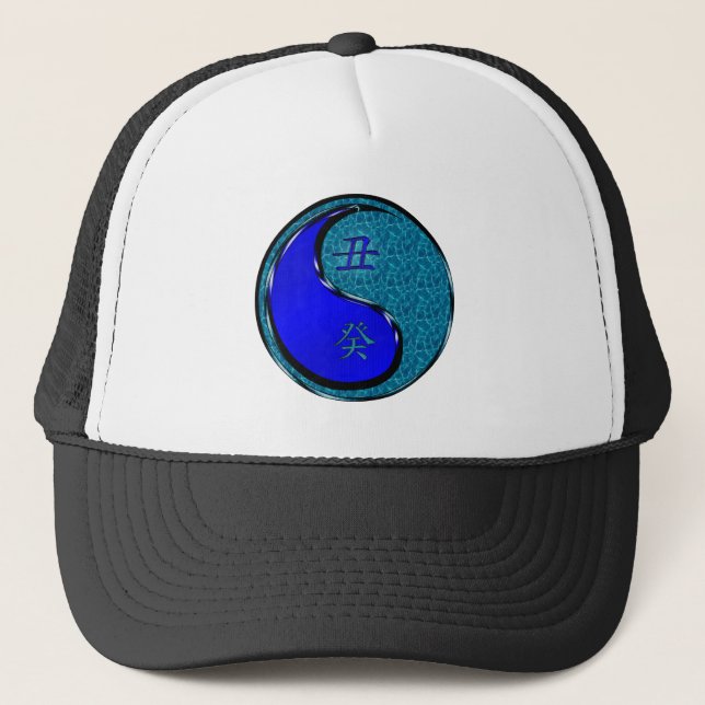 Year of the Water Ox Trucker Hat (Front)