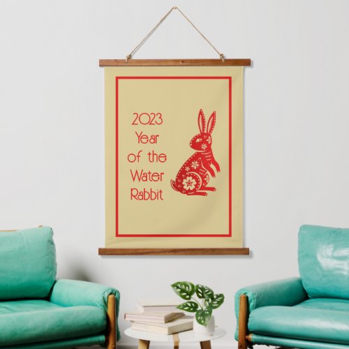 Year of the Water Rabbit Chinese Astrology  Hanging Tapestry