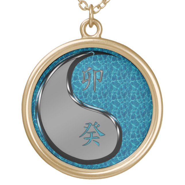 Year of the Water Rabbit Gold Plated Necklace (Front)