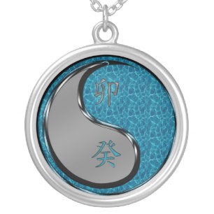 Year of the Water Rabbit Silver Plated Necklace