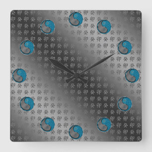 Year of the Water Rabbit Square Wall Clock