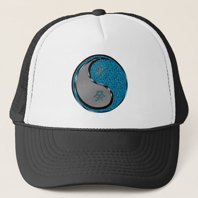 Year of the Water Rabbit Trucker Hat (Front)
