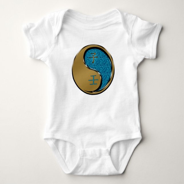 Year of the Water Rat Baby Bodysuit (Front)