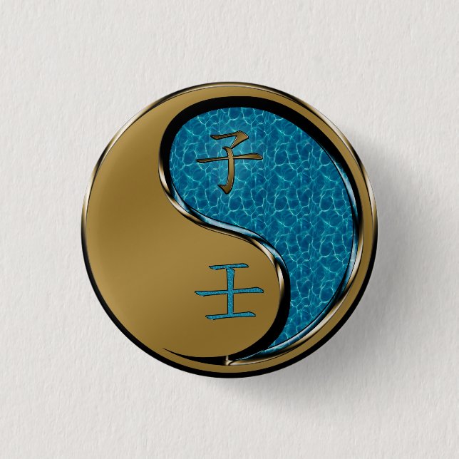 Year of the Water Rat Button (Front)