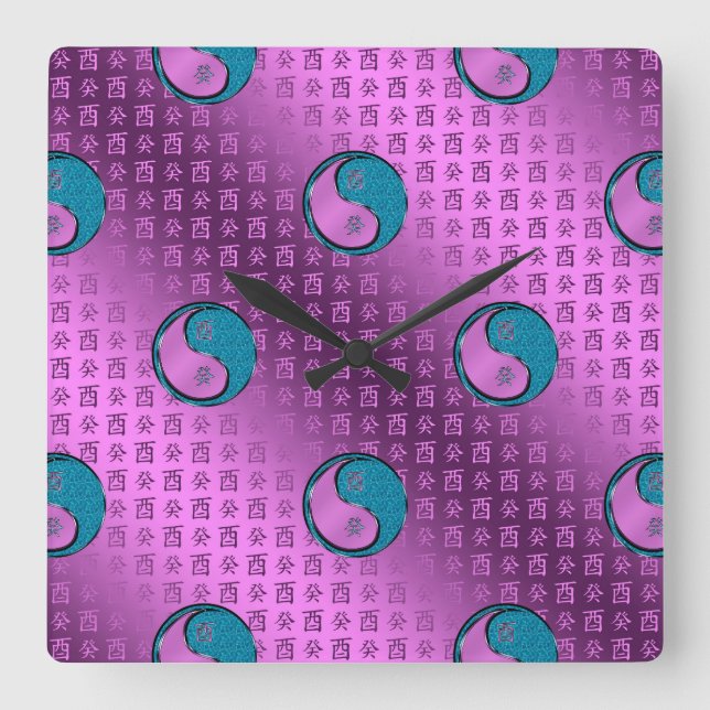 Year of the Water Rooster Square Wall Clock (Front)