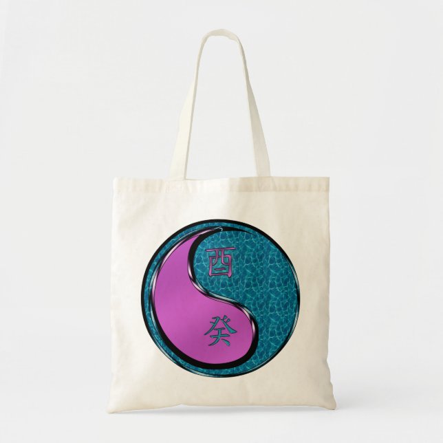 Year of the Water Rooster  Tote Bag (Front)