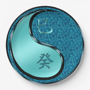 Year of the Water Snake Paper Plates