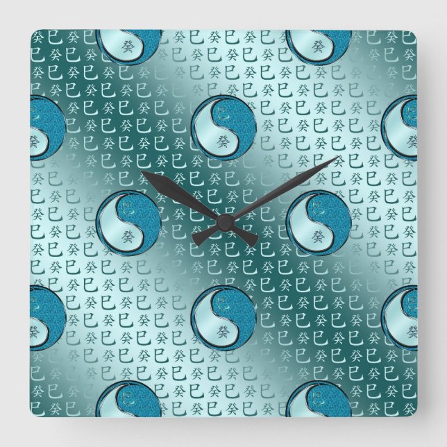 Year of the Water Snake Square Wall Clock (Front)