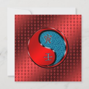 Year of the Water Tiger  Card