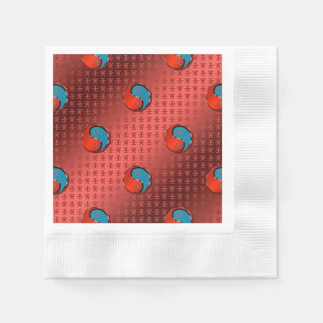Year of the Water Tiger  Napkins (Front)