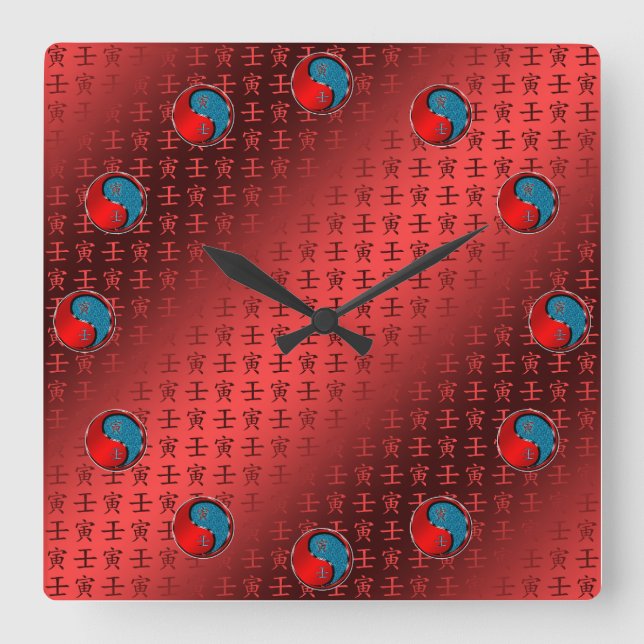 Year of the Water Tiger  Square Wall Clock (Front)