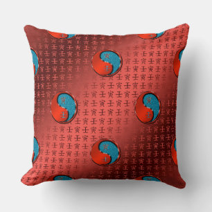 Year of the Water Tiger  Throw Pillow