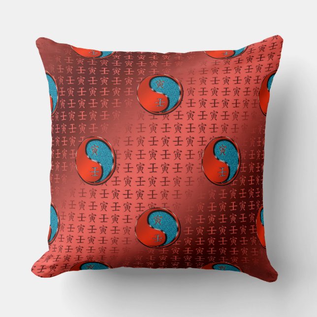 Year of the Water Tiger  Throw Pillow (Front)