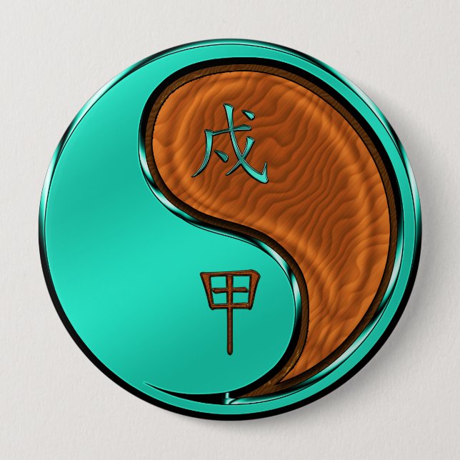 Year of the Wood Dog Button (Front)