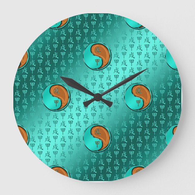 Year of the Wood Dog Large Clock (Front)